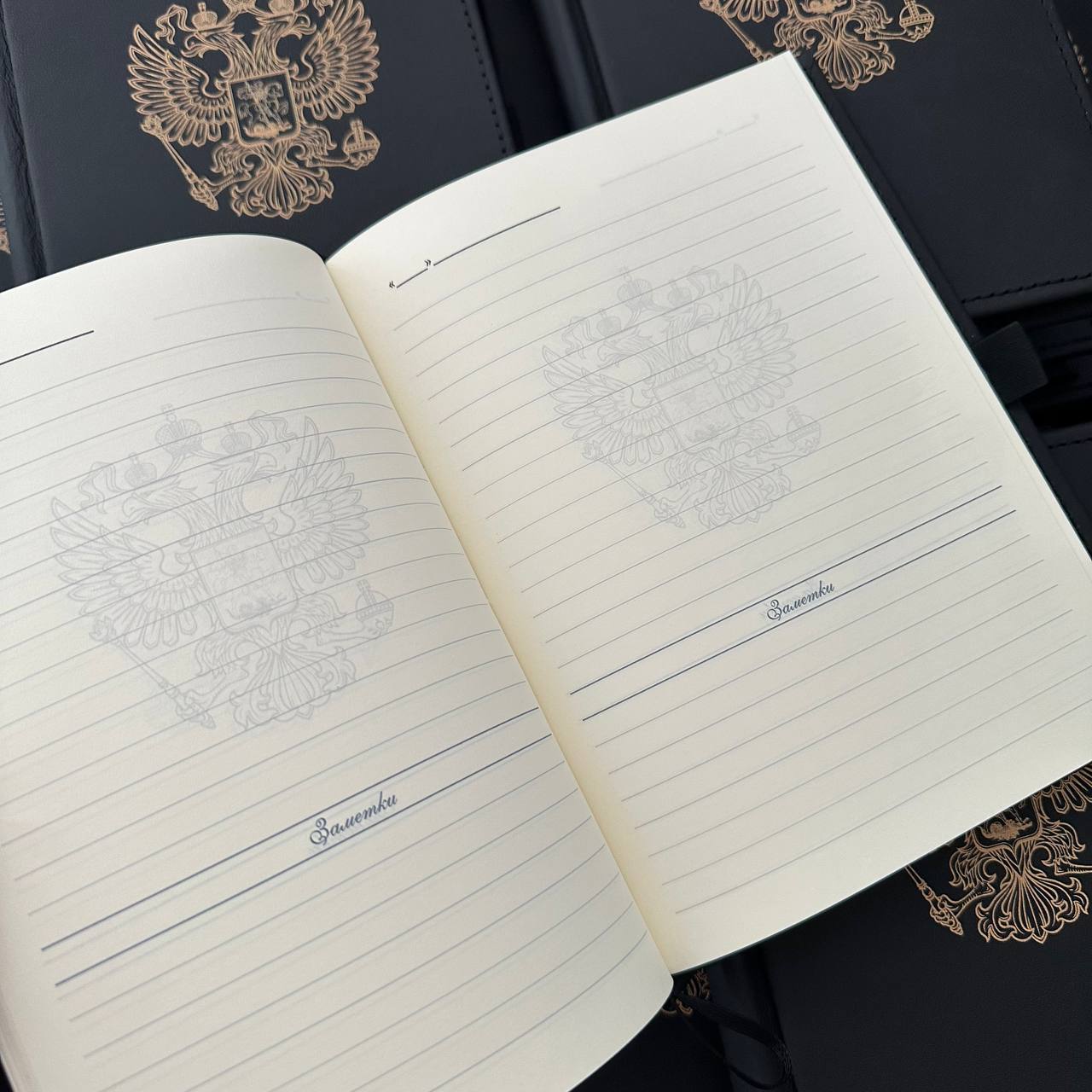 страницы ежедневник с гербом, коммерческие подарки