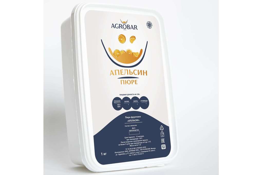 Замороженное пюре Апельсин, 1 кг, Agrobar