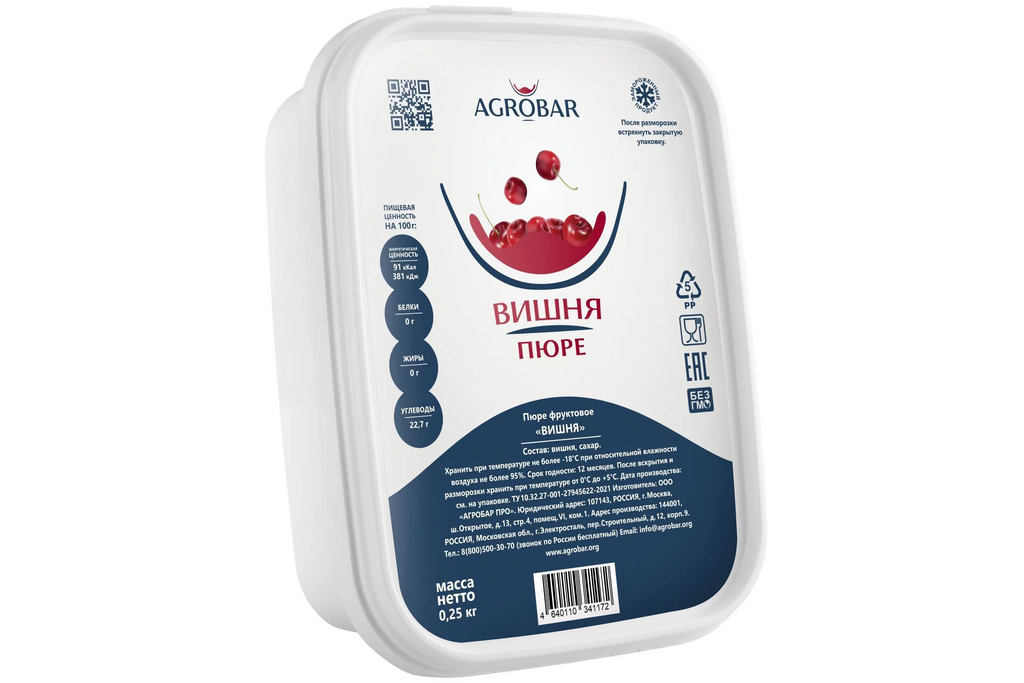 Замороженное пюре Вишня, 250 г, Agrobar