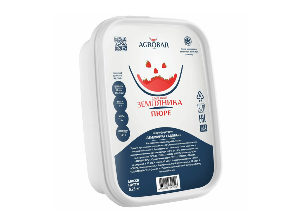Замороженное пюре Земляника садовая 250 г, Agrobar