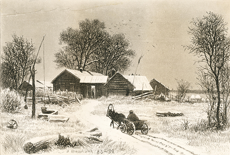 Первый снег. Художественный оттиск с офорта И.И. Шишкина