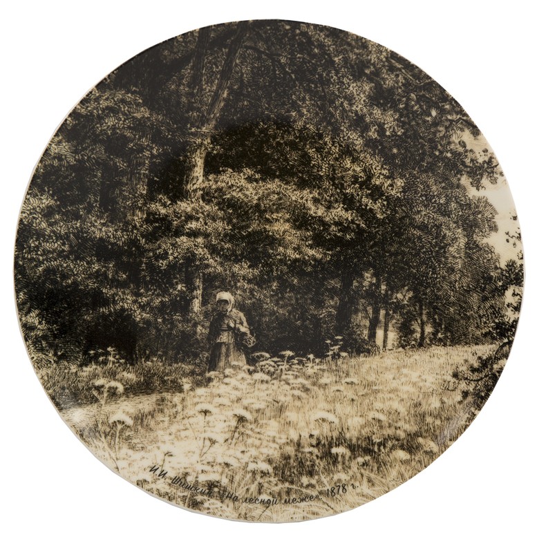 Тарелка «На лесной меже»
