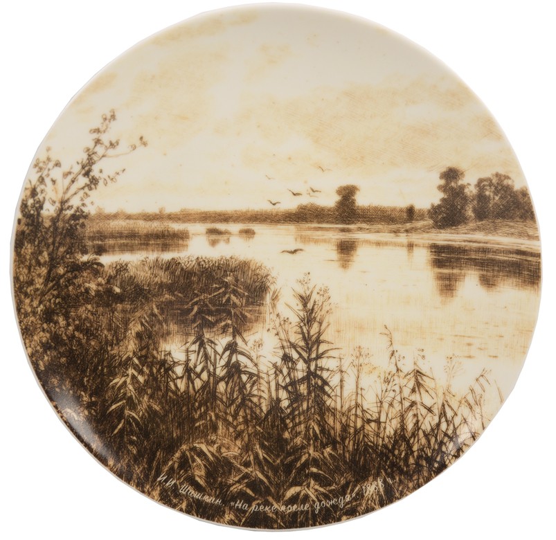 Тарелка «На реке после дождя»