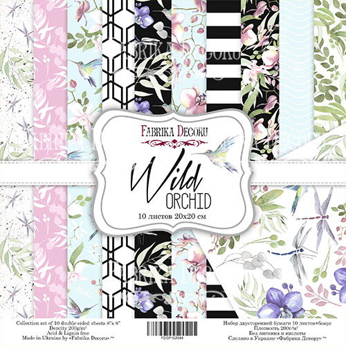 Набор скрапбумаги "Wild orchid" 20x20см