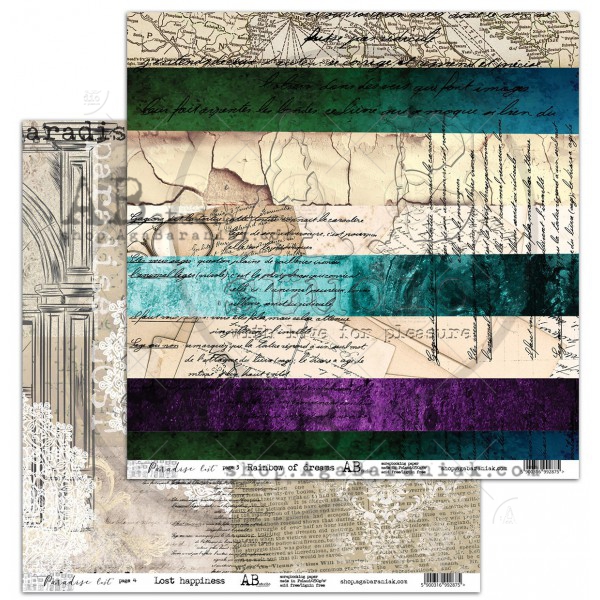 Бумага для скрапбукинга"Paradise Lost" 3/4 - Rainbow of dreams-12'x12'