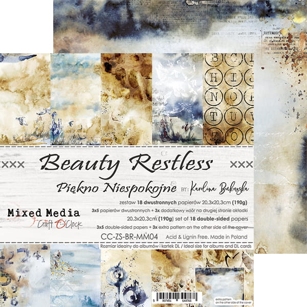 Набор Beauty Restless размером 20,3 см х 20,3 см (18 листов)