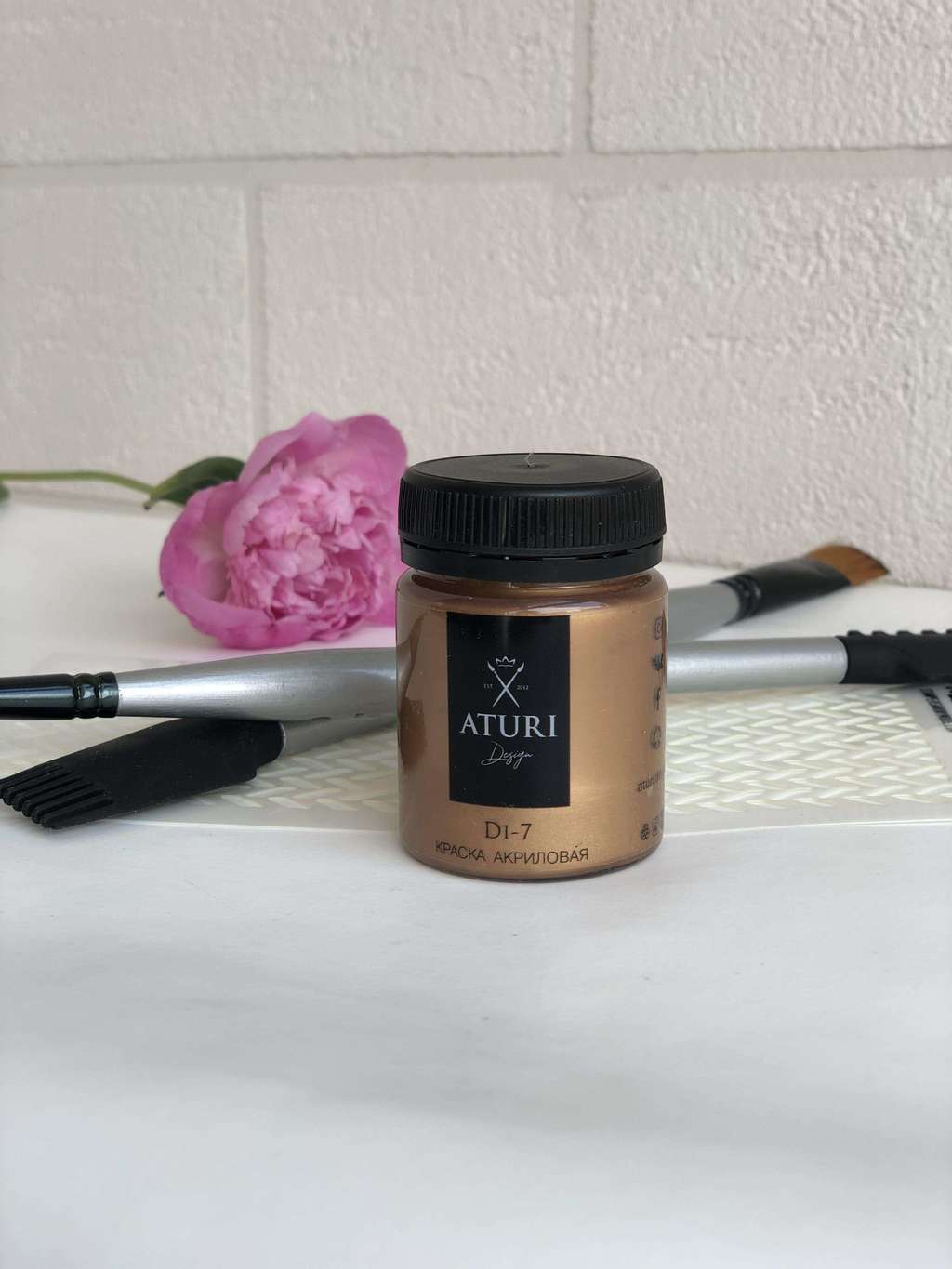 Краска акриловая Aturi Design DI-7 Античная бронза 32-7