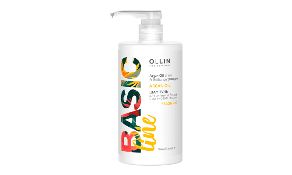 Ollin Basic Line Argan Oil Шампунь для сияния и блеска с аргановым маслом 750 мл