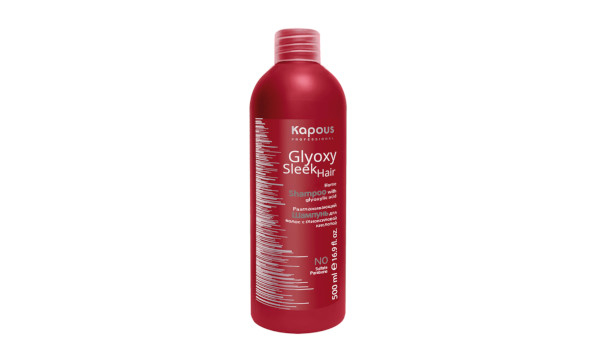 Kapous Professional GlyoxySleek Hair Шампунь