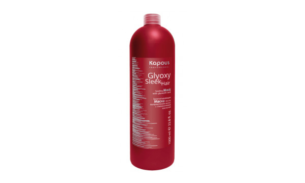 Kapous Professional GlyoxySleek Hair Запечатывающая маска