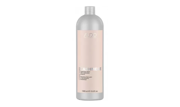 Kapous Studio Professional Luxe Care Cashmere Кашемир-Бальзам с протеинами Кашемира 1000 мл