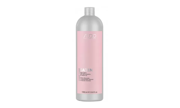 Kapous Studio Professional Luxe Care Satin Сатин-Бальзам с протеинами Шелка и маслом Хлопка 1000 мл