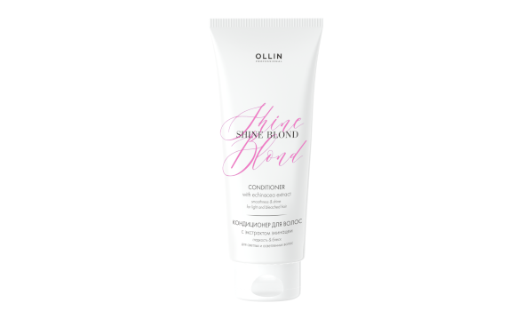 Ollin Shine Blond Кондиционер 250 мл