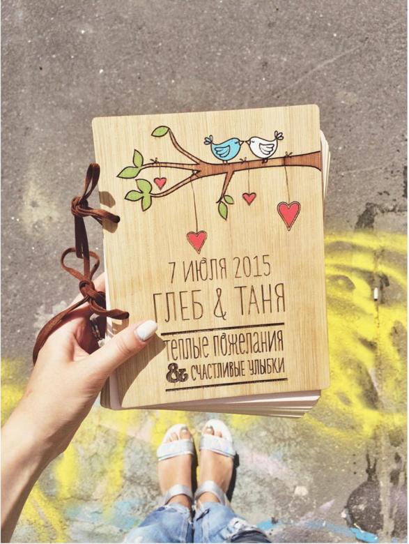 КНИГА ПОЖЕЛАНИЙ (ПТИЧКИ НА ВЕТКЕ)