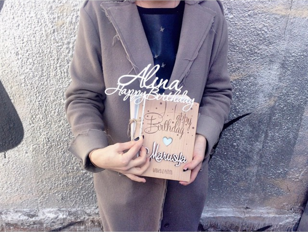 КНИГА ПОЖЕЛАНИЙ (С ОБЪЕМНЫМ ИМЕНЕМ В ГОРОШЕК)