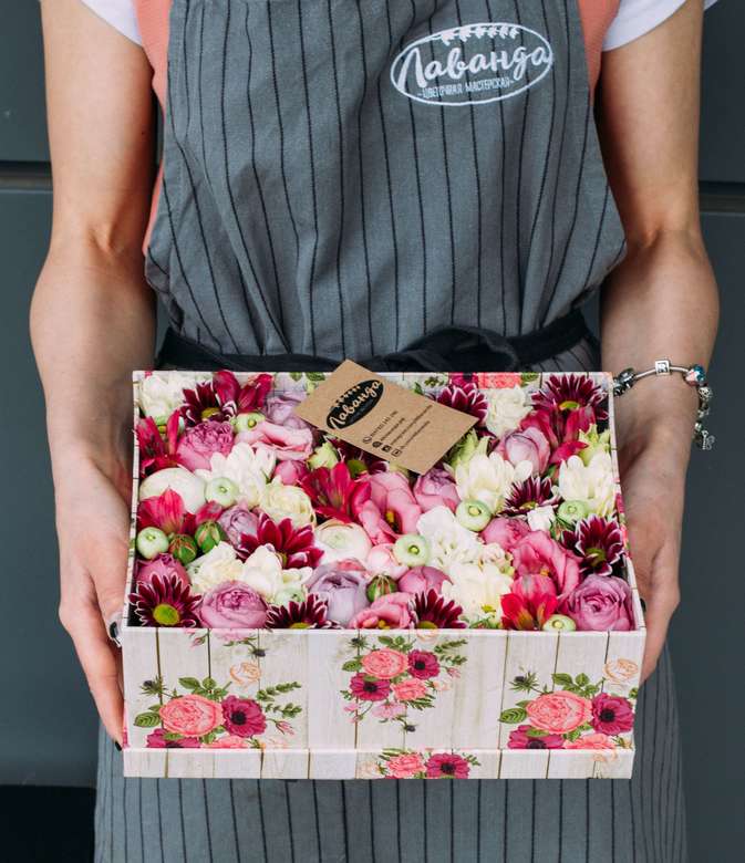 КОРОБОЧКА "ДАРИО"