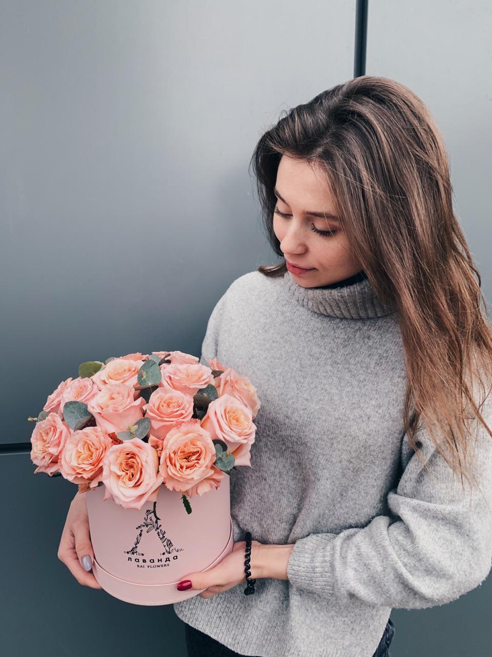 КОРОБОЧКА "ДЭСТИНИ"