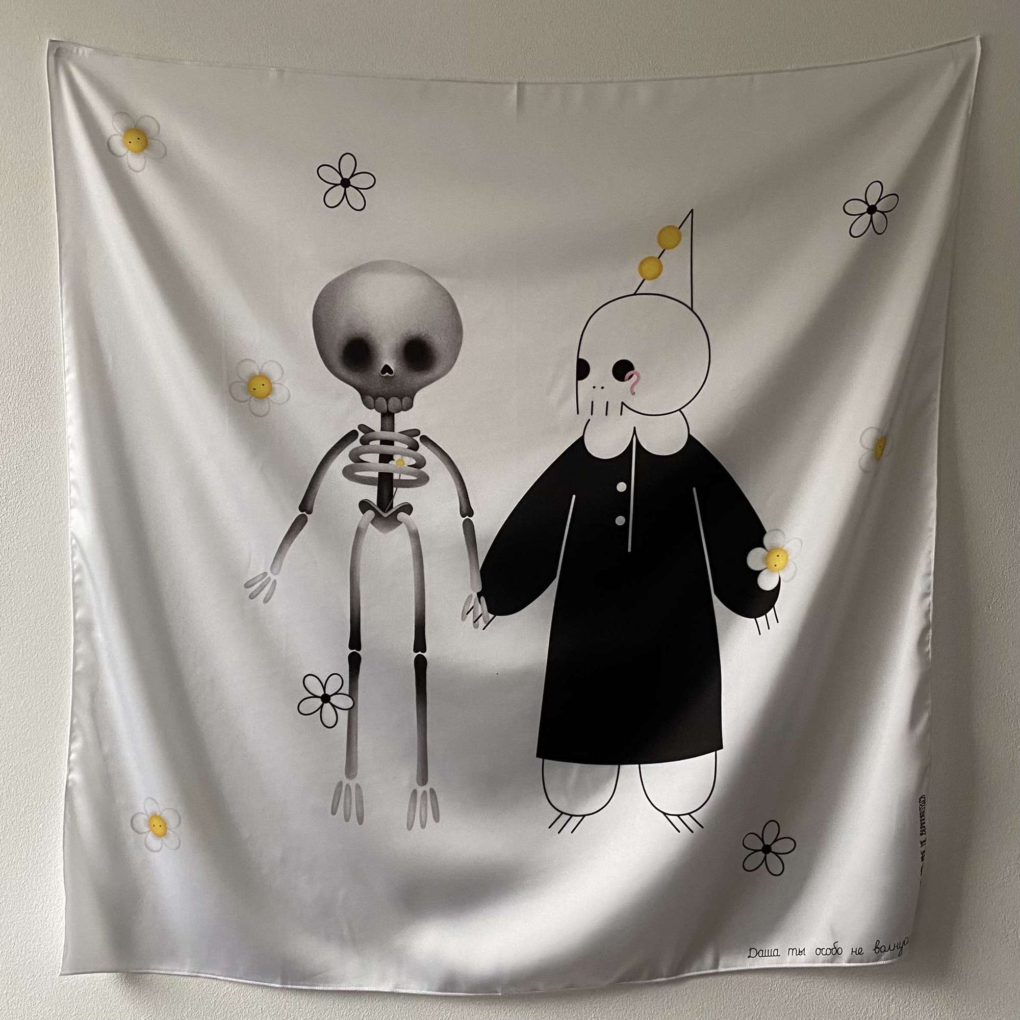 AWAYSTLAND X DASHA EBALOTNAYA SCARF