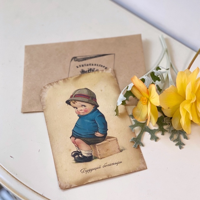 Открытка ретро-Богатырь