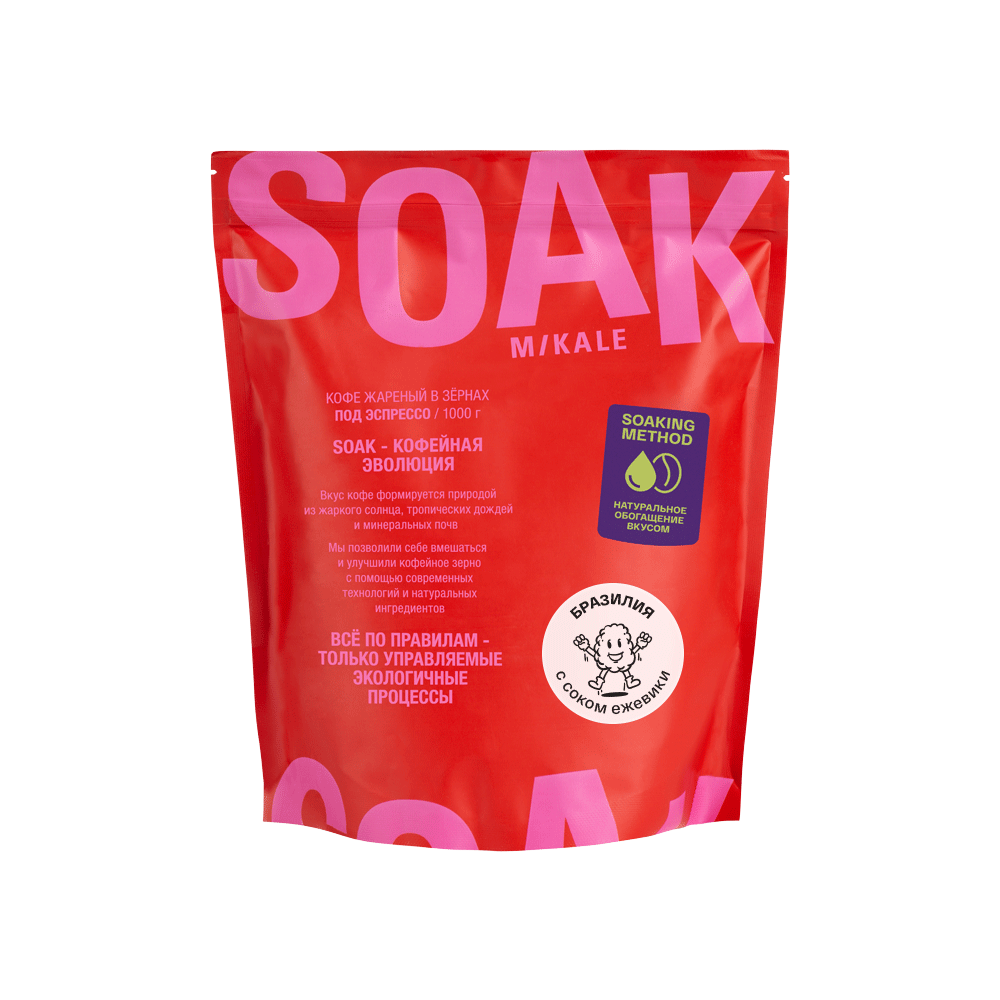 Mikale SOAK Бразилия с соком ежевики (1 кг)