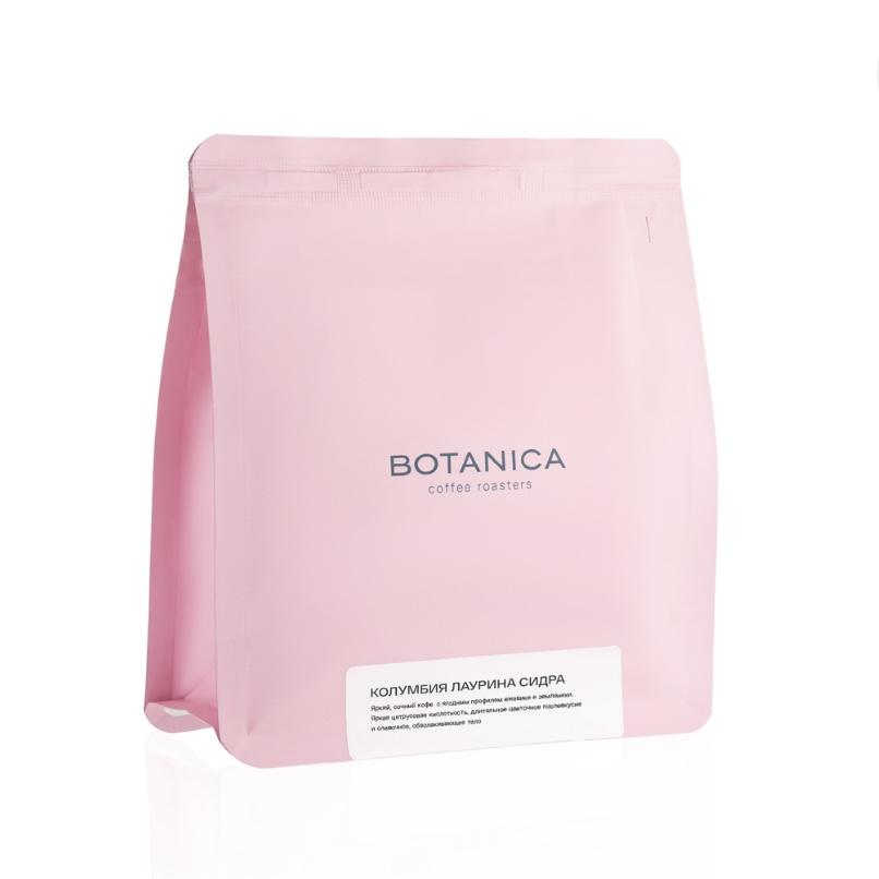 Botanica Лаурина Сидра (250 г, фильтр, светлая обжарка)