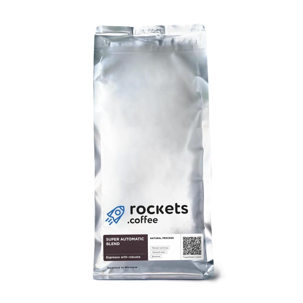 Rockets Super automatic blend (1 кг)