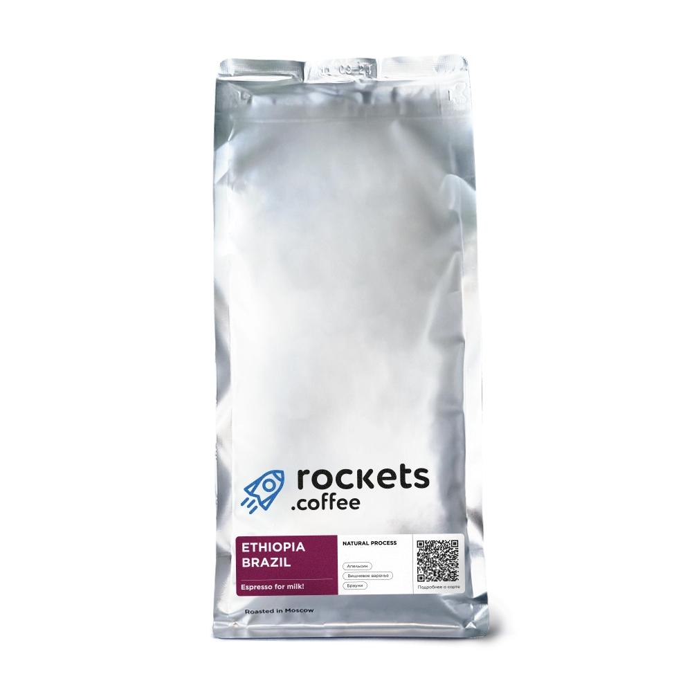 Rockets Espresso Ethiopia / Brazil (1 кг)