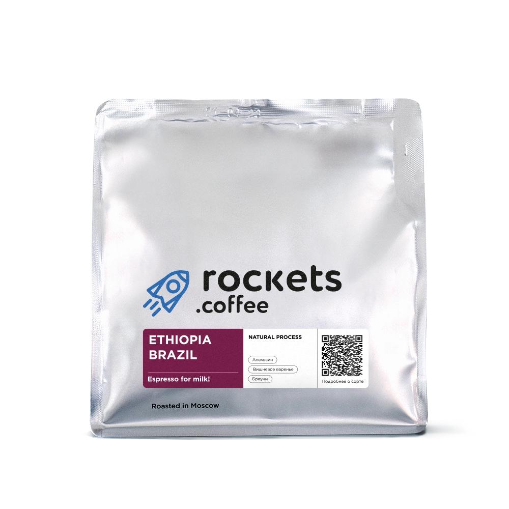 Rockets Espresso Ethiopia / Brazil (250 г)