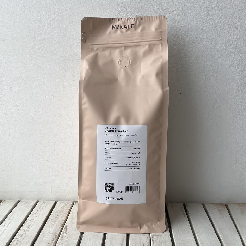 Mikale Эфиопия Сидамо Гуджи Гр. 2 (250 г)