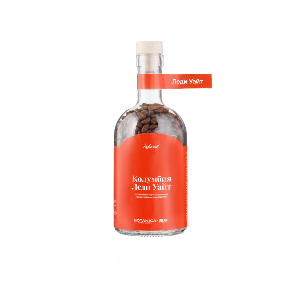 Botanica Колумбия Леди Уайт (180 г, фильтр)