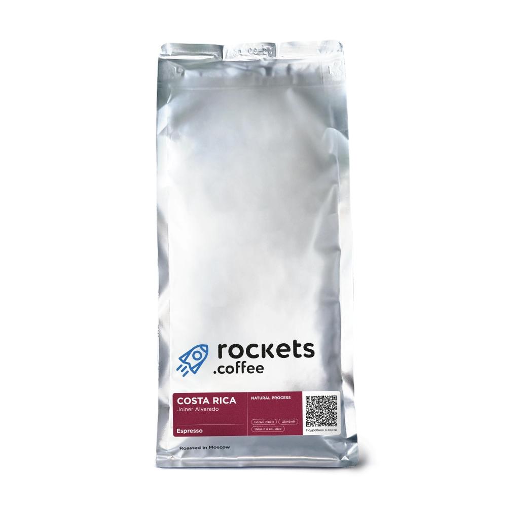 Rockets Espresso Costa Rica Joiner Alvarado (1 кг)