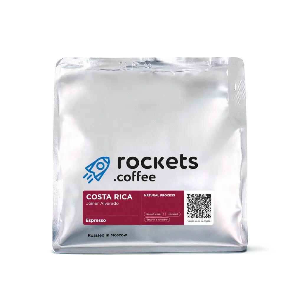 Rockets Espresso Costa Rica Joiner Alvarado (250 г)