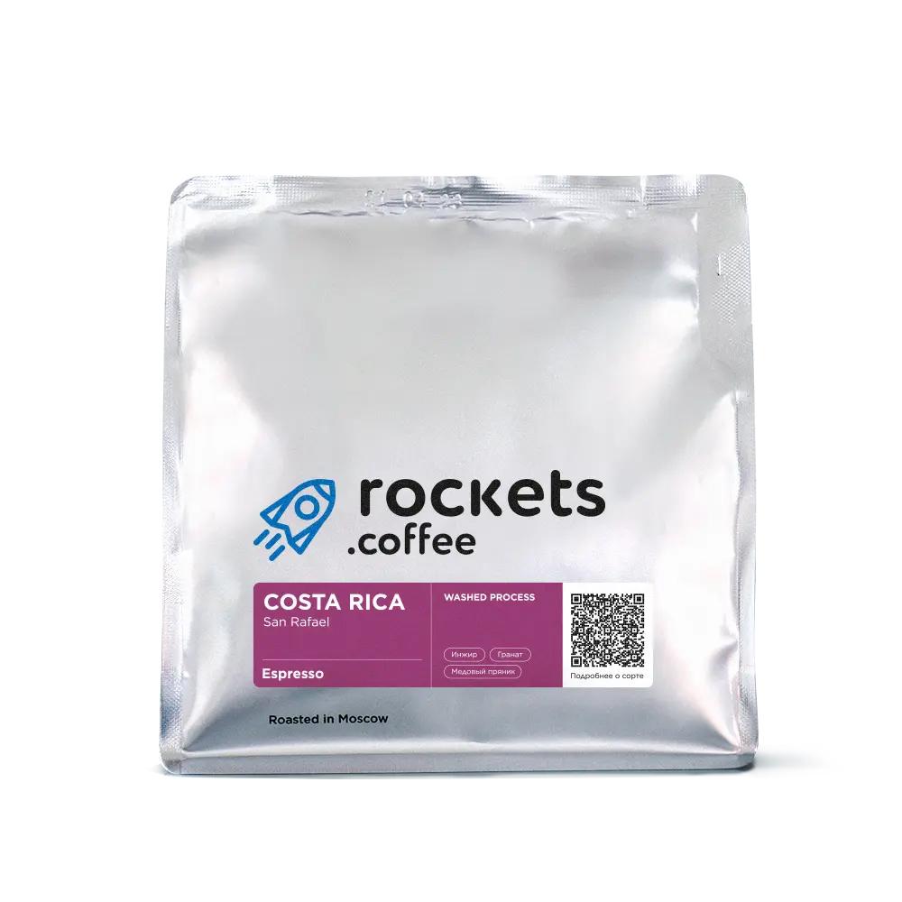 Rockets Espresso Costa Rica San Rafael (250 г)