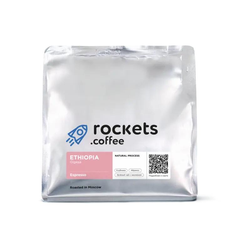 Rockets Espresso Ethiopia Gigesa (250 г)
