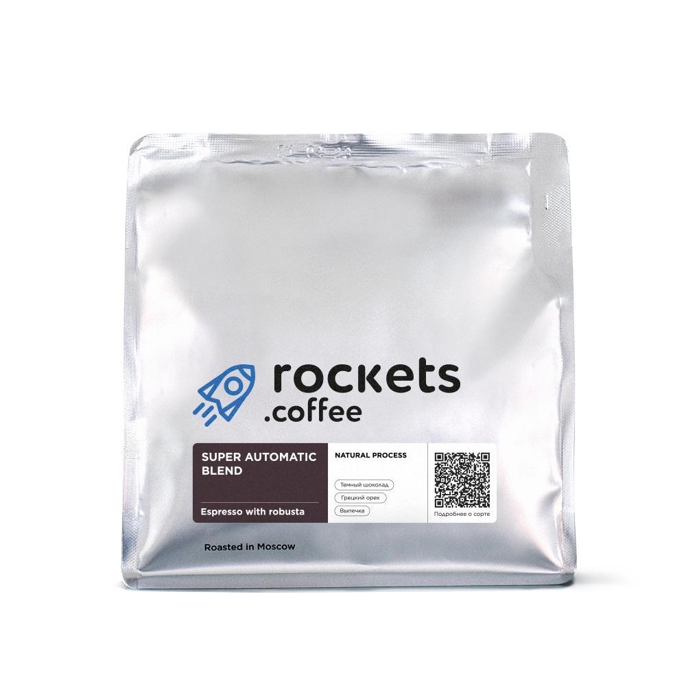 Rockets Super automatic blend (250 г)
