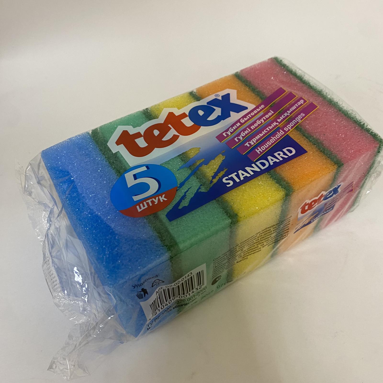 Губки "TETEX", 6.5*9.5*3 см, 5шт./упаковка