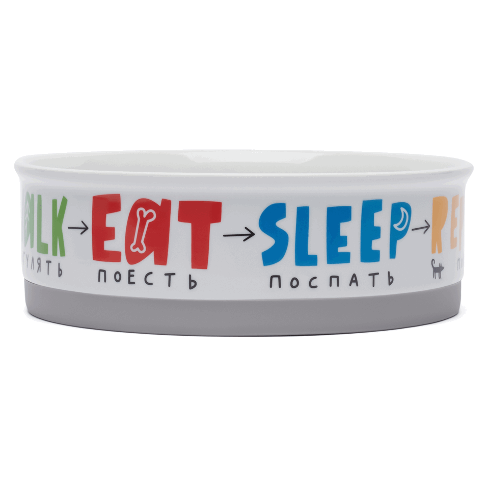 Миска керамическая WALK EAT SLEEP REPEAT