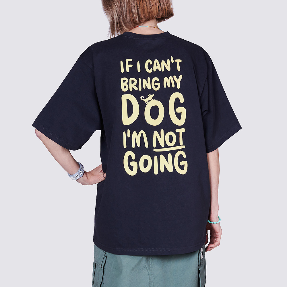 Футболка НЕ ПОЙДУ БЕЗ СОБАКИ