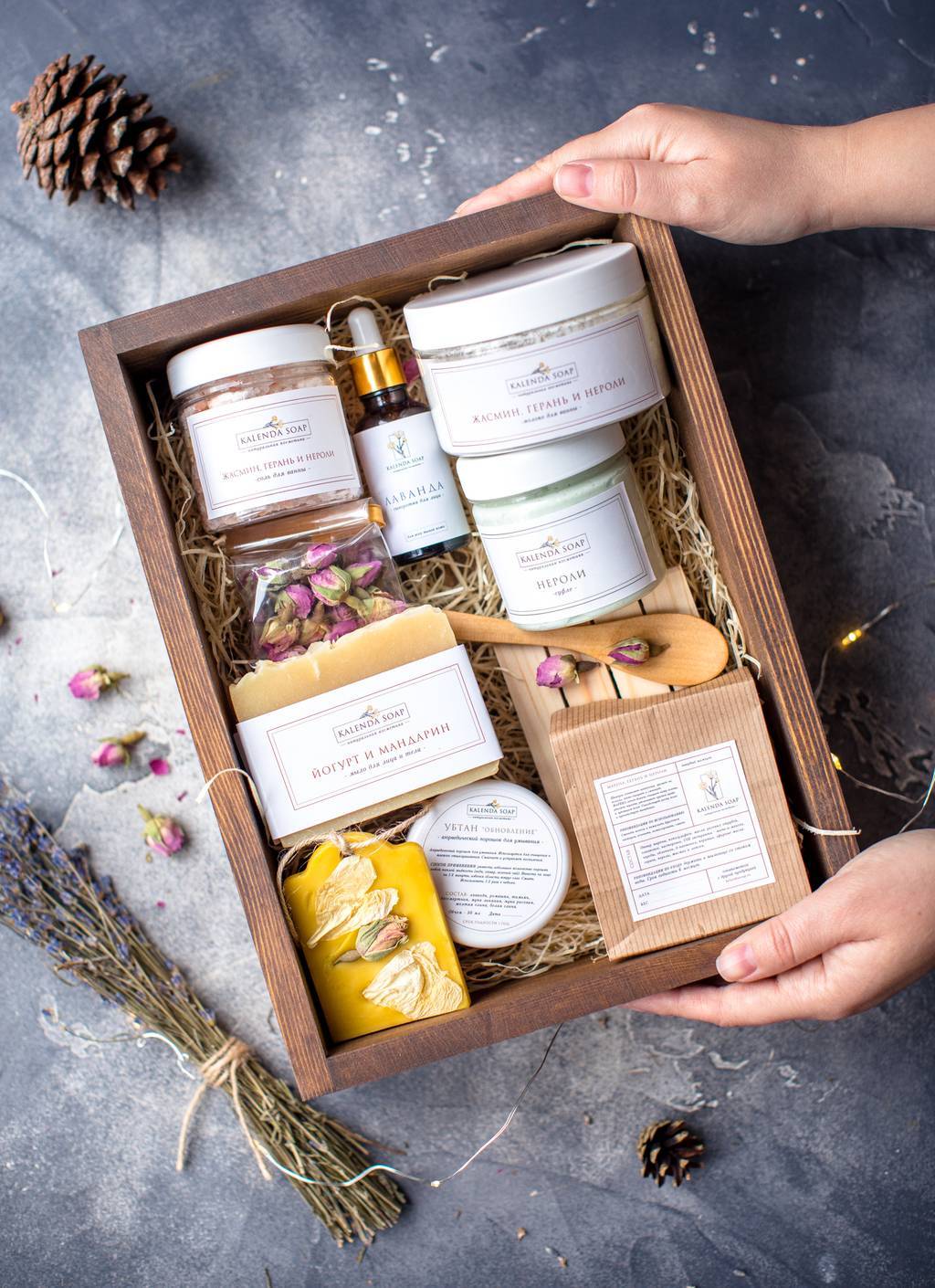 Набор  "Цветочная Феерия"