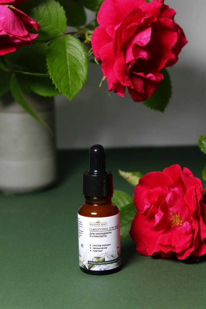 Сыворотка для молодости и упругости кожи