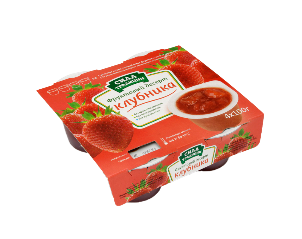Клубника