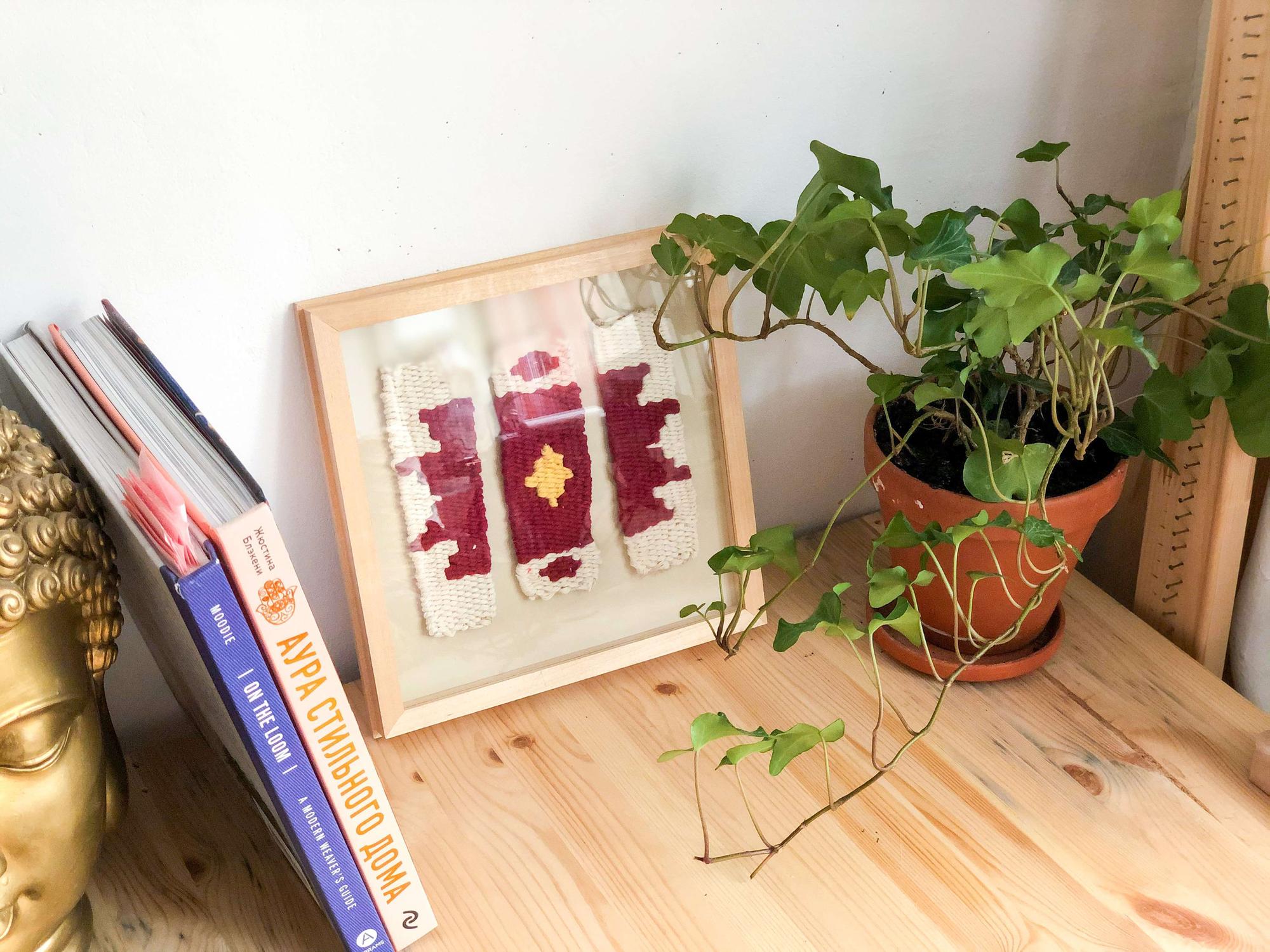 Урок 4. Тканый постер. Закладное ткачество