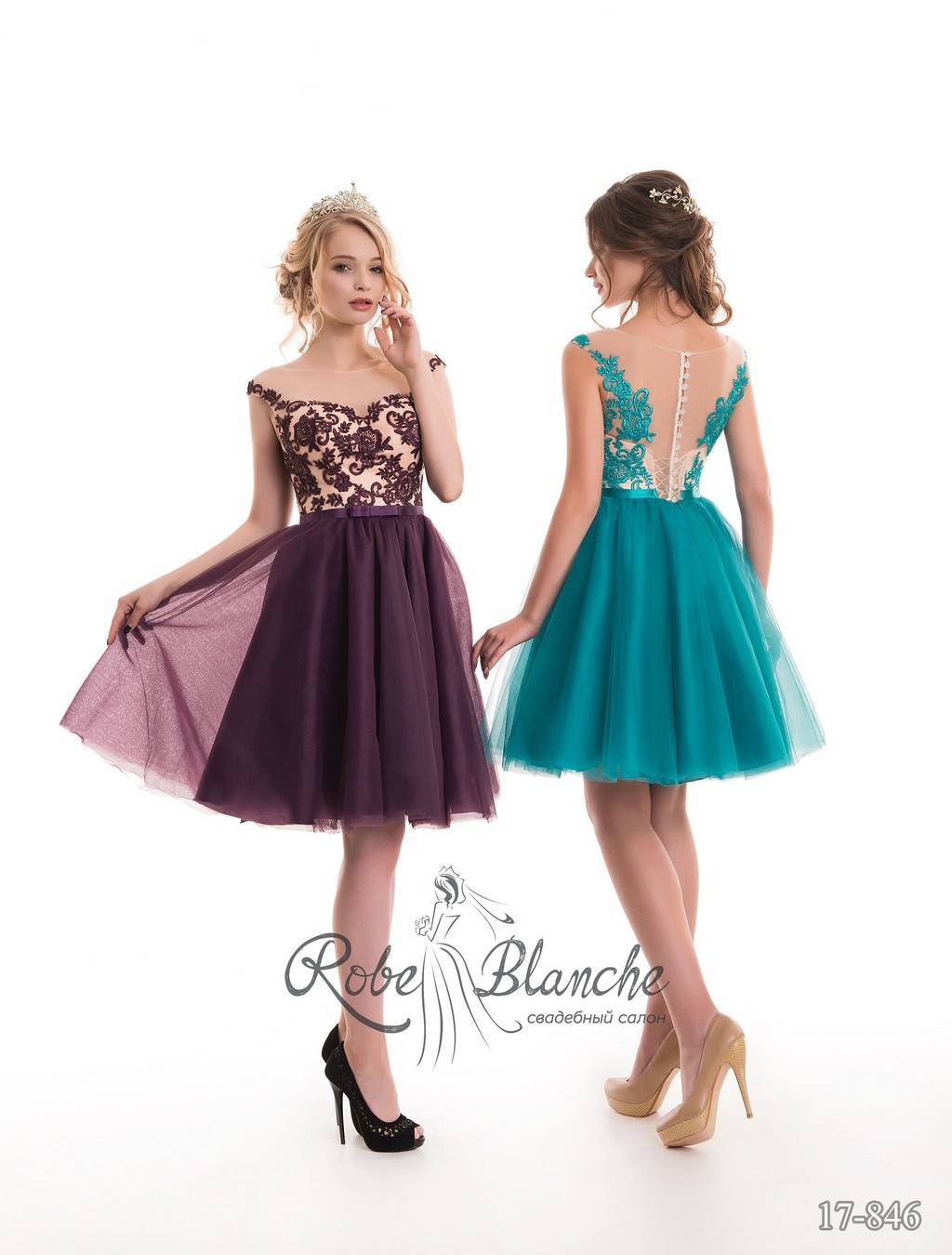 Вечернее платье 17-846
