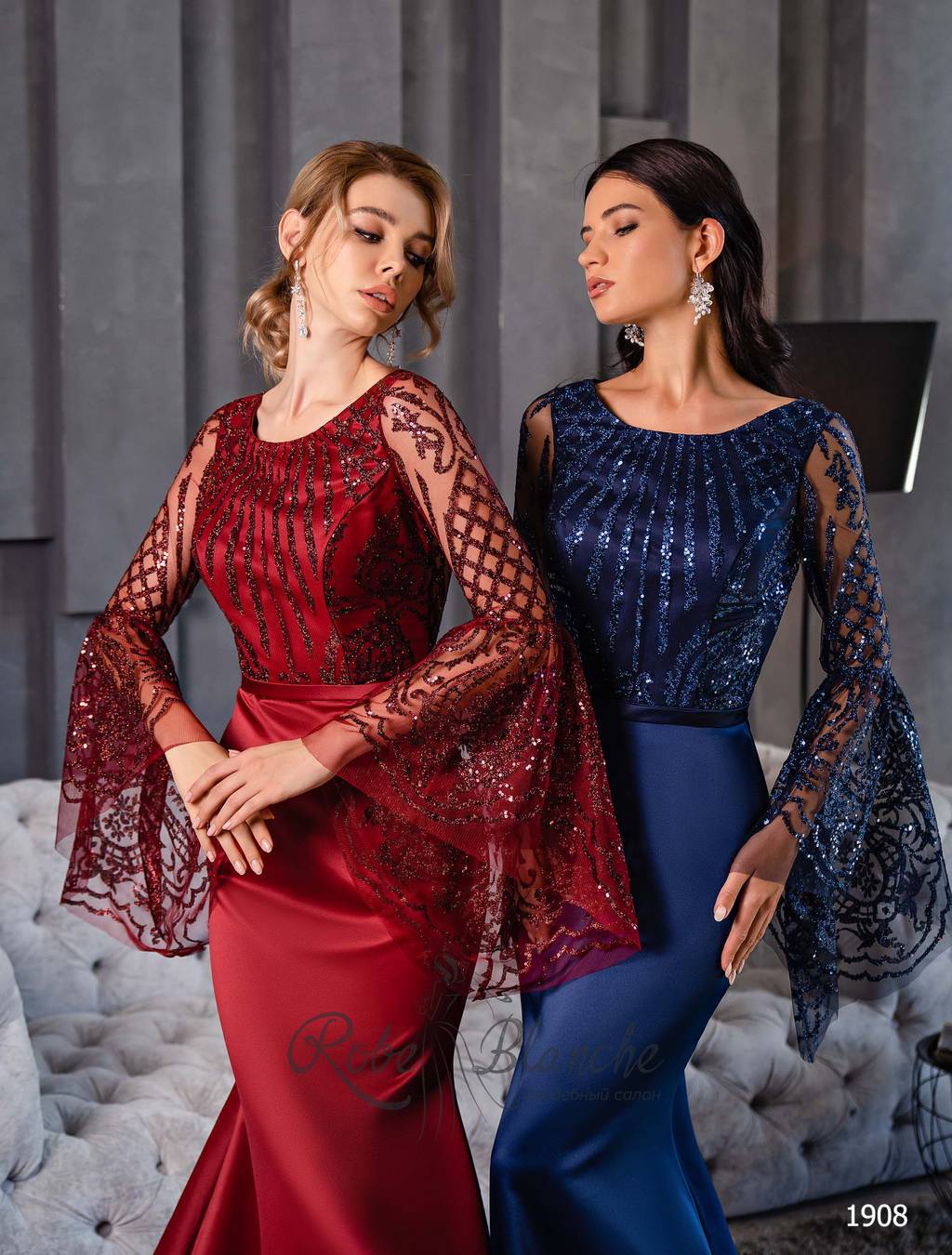 Вечернее платье 1908