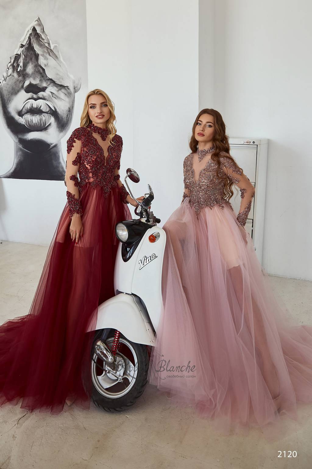 Вечернее платье 2120