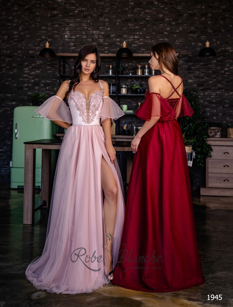 Вечернее платье 1945