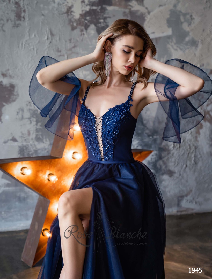 Вечернее платье 1945