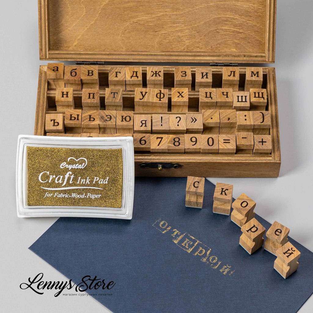 штемпельная подушка для печати