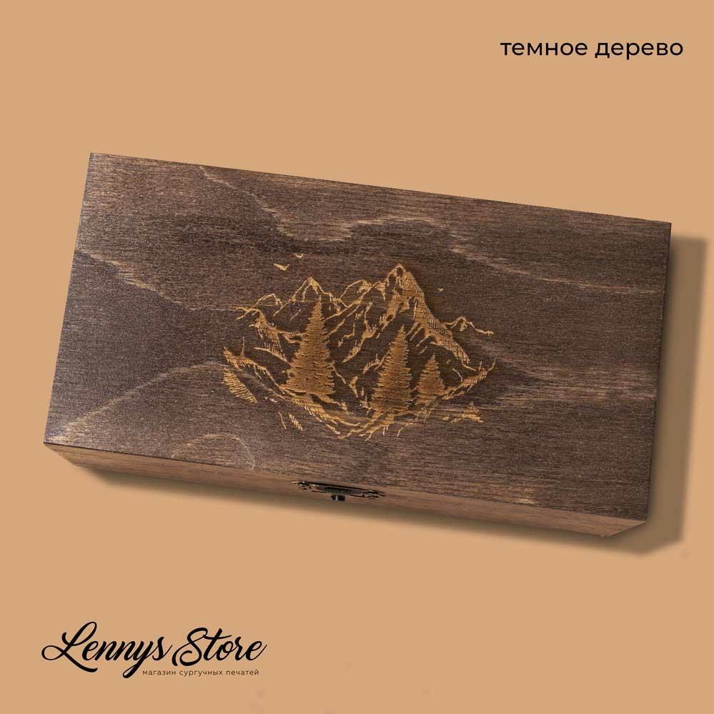 Деревянная шкатулка