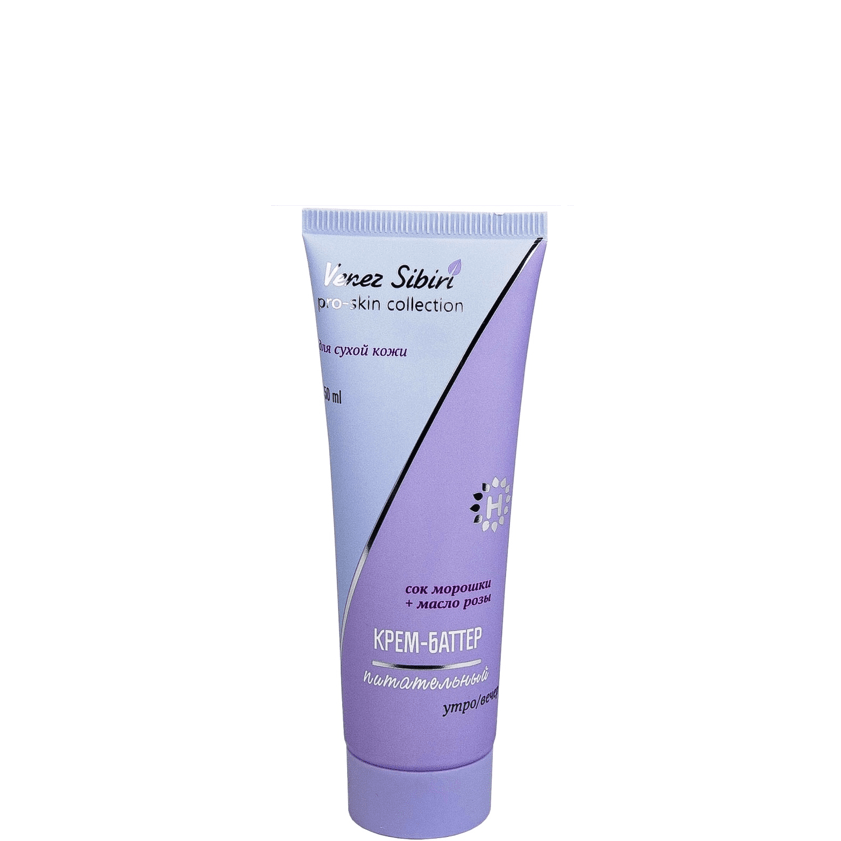 Крем-баттер питательный, Венец Сибири, 50 мл.